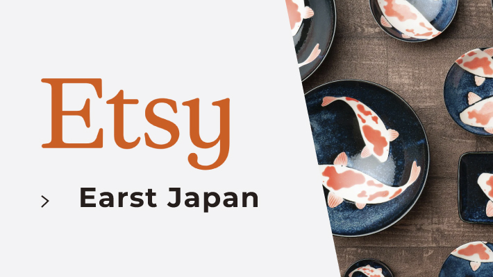 Etsy Store